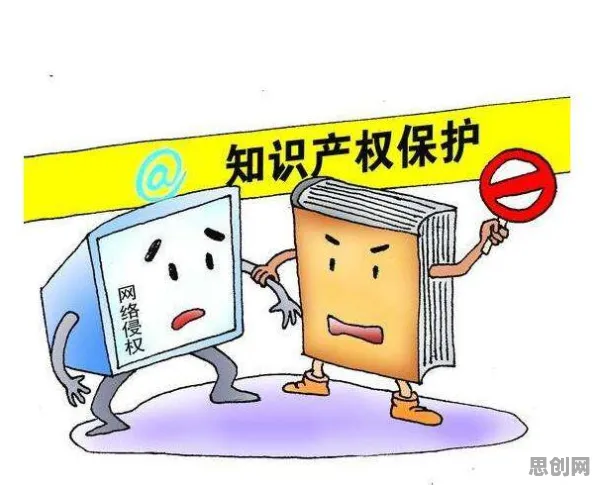 互联网下半场的真相，心理安全感揭示了我们忽视的关键