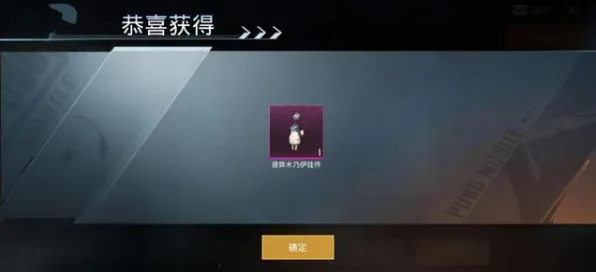 为什么良心玩家都在玩一梦江湖？吃鸡玩法最新赛季上线苹果手机，实时对战体验爽快打击感，真相是...