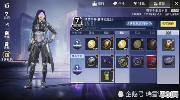 为什么良心玩家都在玩一梦江湖？吃鸡玩法最新赛季上线苹果手机，实时对战体验爽快打击感，真相是...