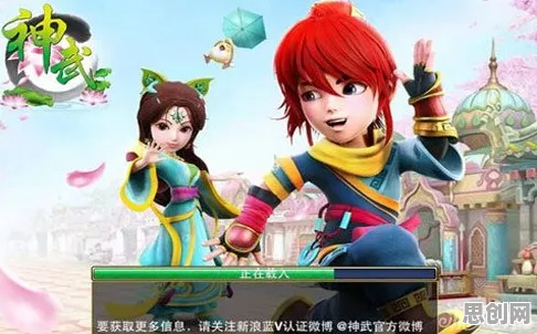 为什么口碑炸裂玩家都在玩神武手游？即时战斗玩法本周热门上线安卓+iOS，开黑体验国风美学，真相是...