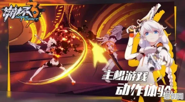 崩坏3，格斗冒险今日上线PC模拟器，全球同服极致画质开启冒险新篇