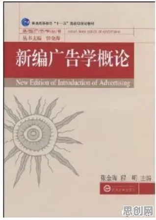 从传播学角度看工业数字孪生平台应用案例，从历史角度看