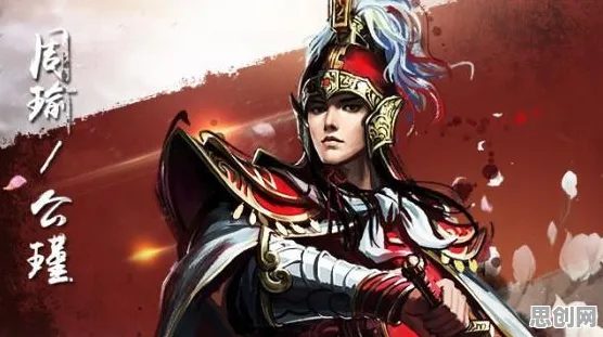 三国志战略版，即时战斗全新赛季，安卓iOS实时对战书写传奇