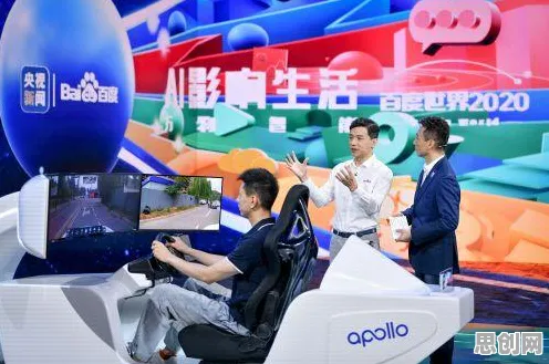 搞懂100个个人工智能原理，才能真正理解智慧交通系统