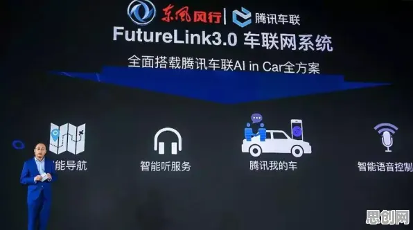 搞懂100个个人工智能原理，才能真正理解智慧交通系统