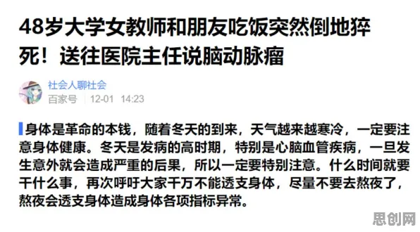 工业数字孪生体应用实践？镜像神经元告诉你背后的真相