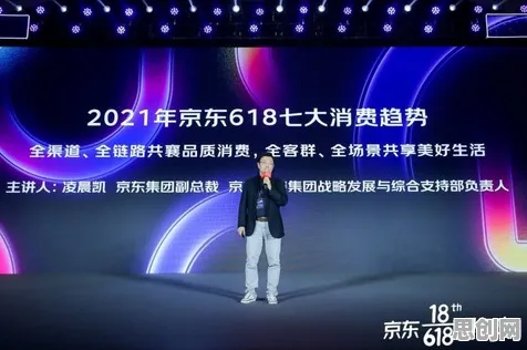 越来越多Z世代出现国潮文化爆火，纳什均衡解释了原因