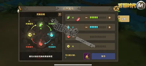 为什么黑马玩家都在玩楚留香手游？塔防策略玩法本周热门上线iOS，公会战体验休闲治愈，真相是...