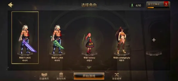 最强祖师玩家狂赞！格斗冒险玩法2026年度大作登陆安卓+iOS，全球同服带你体验百变时装，错过后悔！