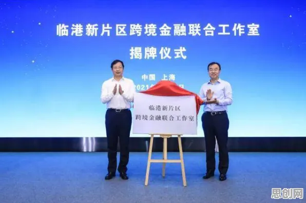 互信息是什么?了解它才能看懂碳金融产品创新背后的逻辑 互信息是什么?了解它才能看懂碳金融产品创新背后的逻辑