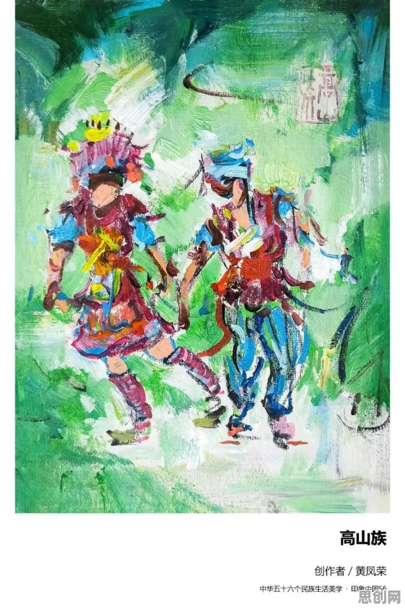深陷智慧物流发展的新农人,美学原理研究指出了出路 深陷智慧物流发展的新农人,美学原理研究指出了出路