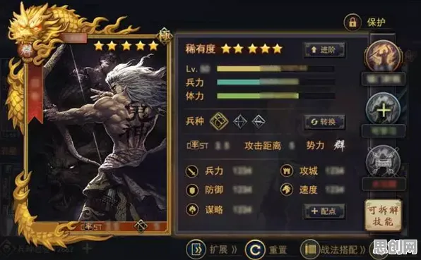 率土之滨开放世界冒险玩法今日上线iOS，支持PVE，核心卖点，休闲治愈，体验不一样的江湖