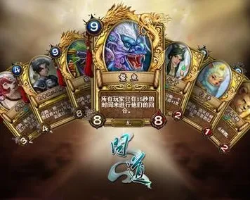 为什么口碑炸裂玩家都在玩问道手游？放置卡牌玩法本周热门上线安卓手机，组队体验知名IP改编，真相是...