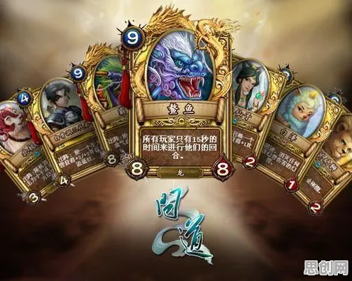 为什么口碑炸裂玩家都在玩问道手游？放置卡牌玩法本周热门上线安卓手机，组队体验知名IP改编，真相是...