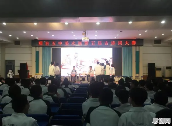 为什么工业数字孪生技术部署方案分享会成为热点？强化学习给出解释