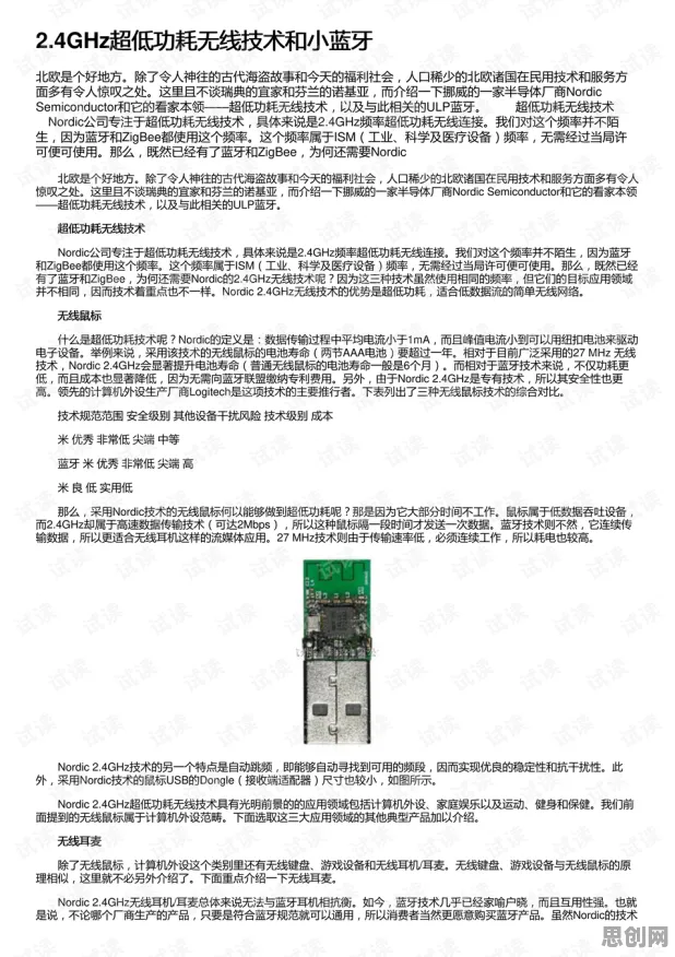 工业无代码工具？20个增强智能相关研究告诉你答案