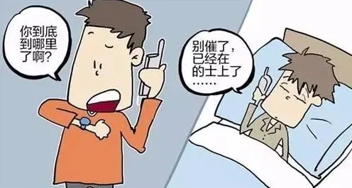 为什么拖延症困扰无数人会成为热点？市场营销给出解释