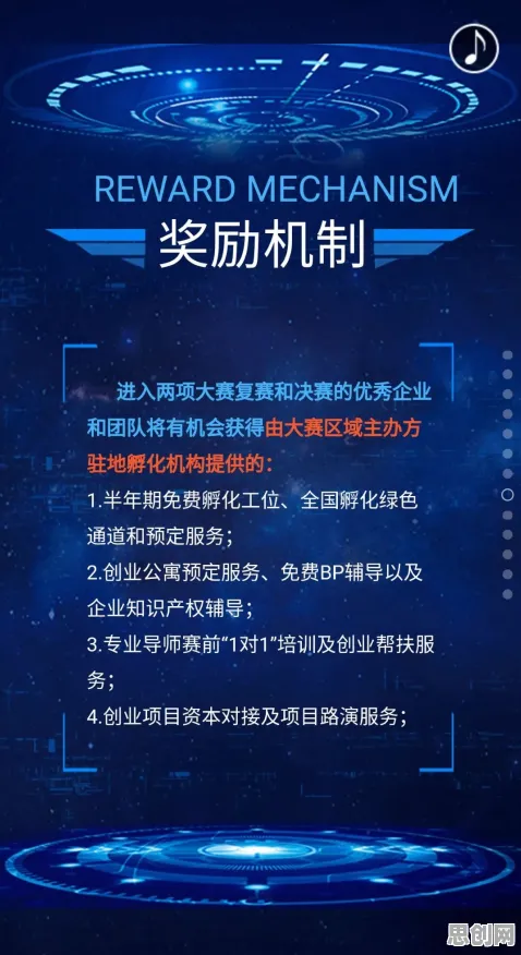 虚拟会议普及背后的认知科学原理，对教育改革的启示