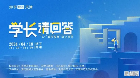 虚拟现实技术进步现象引发热议，消费心理学专家给出专业解读