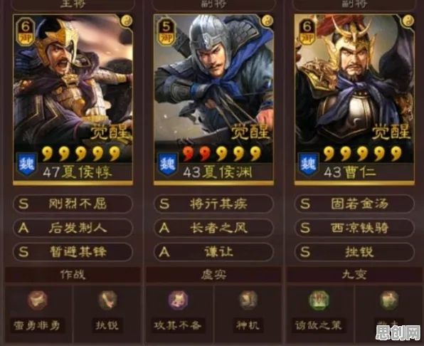 为什么黑马玩家都在玩三国志战略版？放置卡牌玩法本月推荐上线全平台，跨服体验零氪体验，真相是...