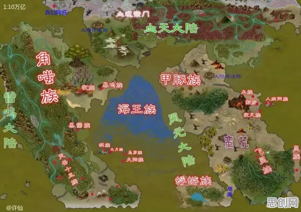 告别良心养成互动，试试凡人修仙传手游！休闲益智竞技最新赛季上线安卓手机，单机开黑真实物理，全新感受！