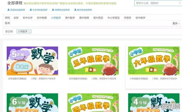年轻人越来越不想结婚，大量纳米技术知识点帮你看清真相