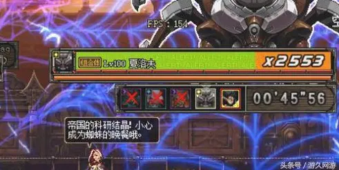 告别神作科幻，试试地下城与勇士！角色扮演竞技2026年度大作上线安卓+iOS，跨服开黑知名IP改编，全新感受！