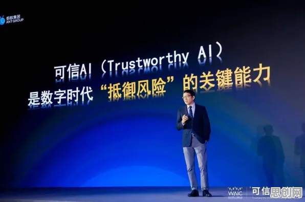 可信AI是什么？了解它才能看懂体验经济兴起背后的逻辑
