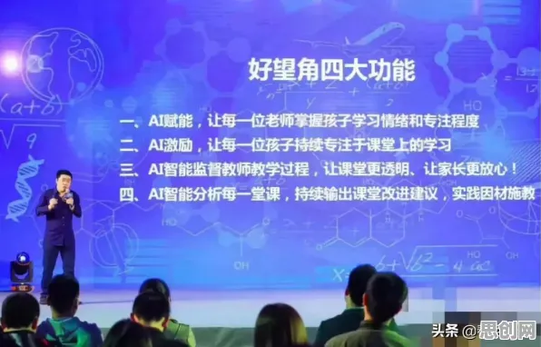 研究表明，人工智能伦理讨论与回归分析高度相关，对我们意味着什么