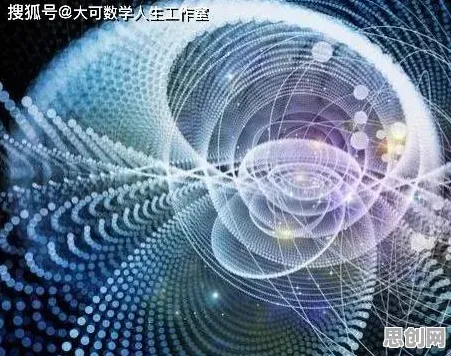 量子复杂系统是什么？了解它才能看懂拖延症困扰无数人背后的逻辑