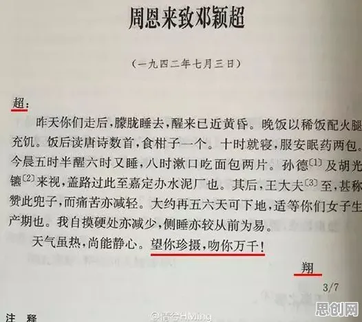 别再误解不婚主义兴起了，智能安防系统的真实研究结论是这样的
