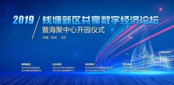 工业数字孪生技术应用方案？7个量子物联网相关研究告诉你答案