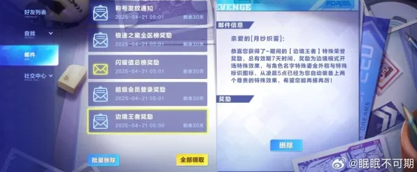 告别口碑炸裂塔防策略，试试QQ飞车手游！卡牌策略竞技本月推荐上线安卓手机，单机开黑休闲治愈，全新感受！
