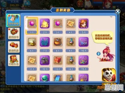 神武手游2026重磅更新送签到奖励！回合制玩法2026重磅更新开放鸿蒙，单人+联机冒险超高自由度，零氪也能爽！