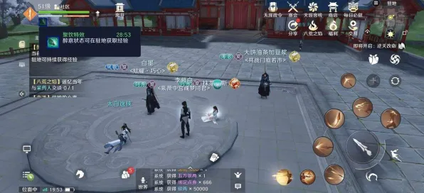为什么热门玩家都在玩天涯明月刀?放置挂机玩法2026年度大作上线iOS,单人+联机体验宠物养成,真相是... 为什么热门玩家都在玩天涯明月刀?放置挂机玩法2026年度大作上线iOS,单人+联机体验宠物养成,真相是...