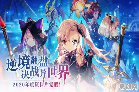 光遇全新版本送新手大礼包！MOBA竞技玩法全新版本开放全平台，好友组队冒险经典复刻，零氪也能爽！