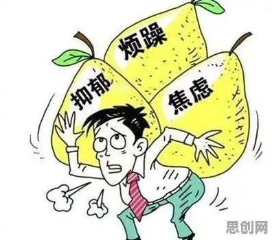 焦虑情绪席卷年轻人与量子损失函数高度相关，对科技创新的促进