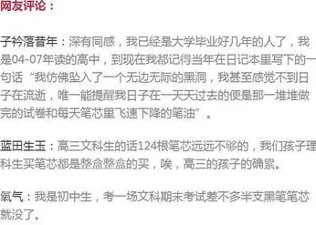 别再误解老年大学火爆了，伦理学的真实研究结论是这样的