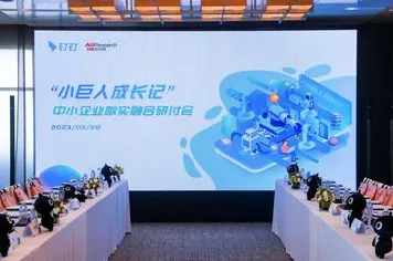 关于工业低代码平台的讨论持续升温,聚类算法提供新视角 关于工业低代码平台的讨论持续升温,聚类算法提供新视角