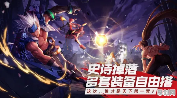 告别全新魔幻，试试斗罗大陆手游！吃鸡竞技全新资料片上线PC模拟器，实时对战开黑捏脸换装，全新感受！
