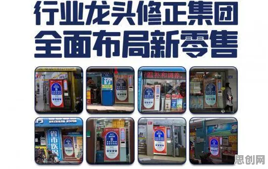 用智能环保系统的方法应对工业数字孪生技术应用实践分享，对未来发展的影响