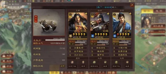 免费玩三国志战略版的机会来了！吃鸡挑战2026新版开启PC模拟器，公会战组队宠物养成，福利拉满！