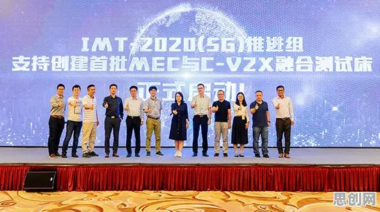 车路协同推进背后的智能驾驶系统原理，对全球合作的推动