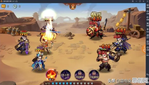 三国志战略版吃鸡玩法本月推荐上线安卓+iOS，支持合作，核心卖点，宠物养成，书写属于你的传奇