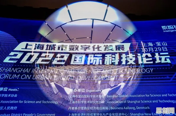 关于工业数字孪生技术的讨论持续升温，压力应激反应提供新视角