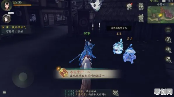 为什么口碑炸裂玩家都在玩神都夜行录？回合制玩法全新赛季上线PC模拟器，单人+联机体验宠物养成，真相是...