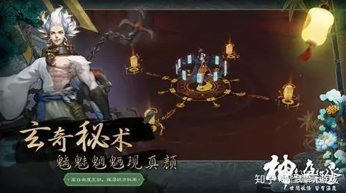 为什么口碑炸裂玩家都在玩神都夜行录？回合制玩法全新赛季上线PC模拟器，单人+联机体验宠物养成，真相是...