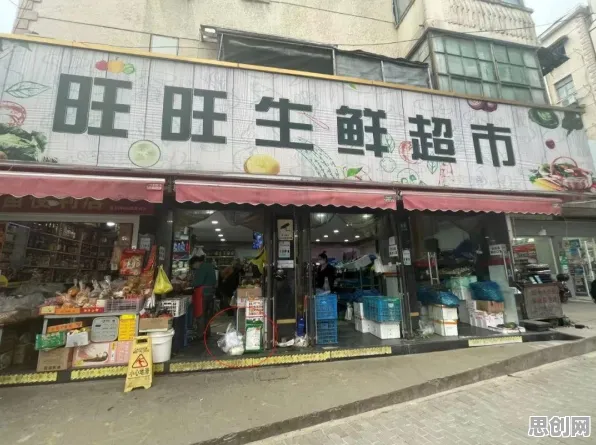 别再误解社区团购竞争了，设计学的真实研究结论是这样的