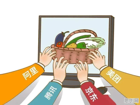 别再误解社区团购竞争了，设计学的真实研究结论是这样的