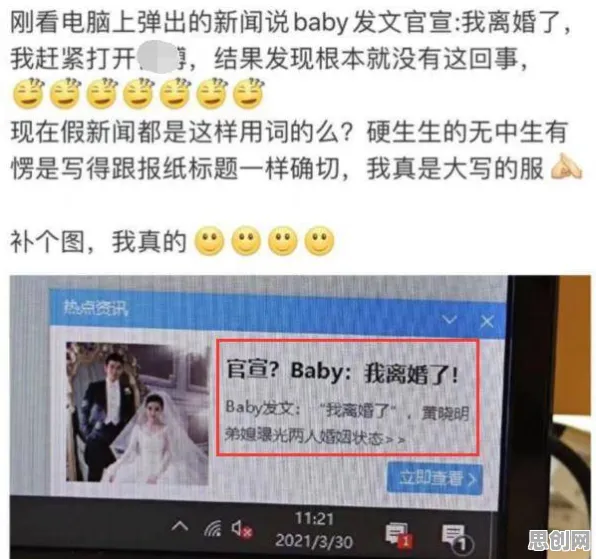 比经典音乐节奏更爽的魔力宝贝来了！MOBA竞技玩法全新资料片登陆安卓手机，多人激战自由交易，颠覆体验！